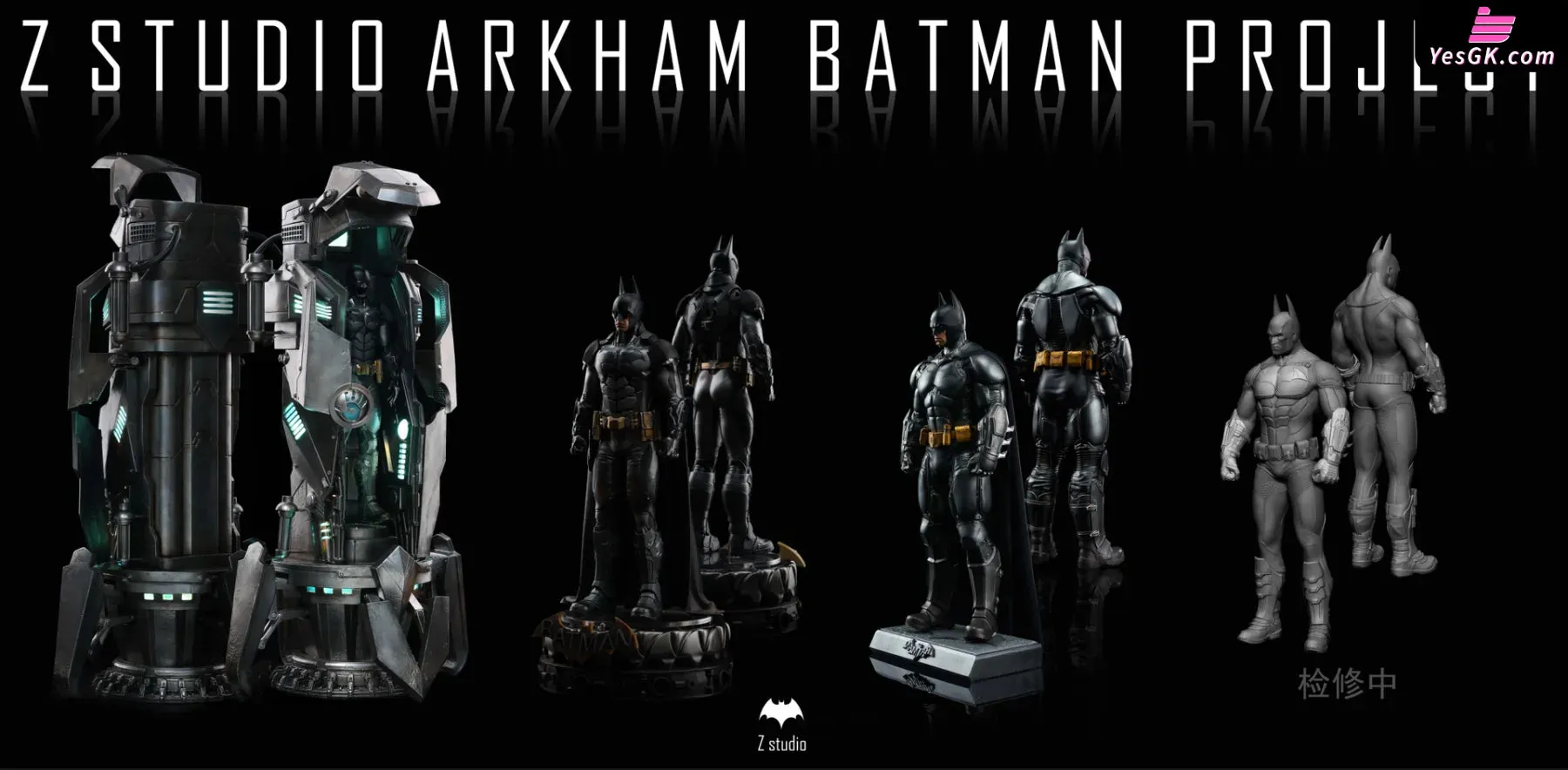 Arkham Knight Batman #2 Origins Batman Resin Statue - Z Studio [Pre-Order Closed]