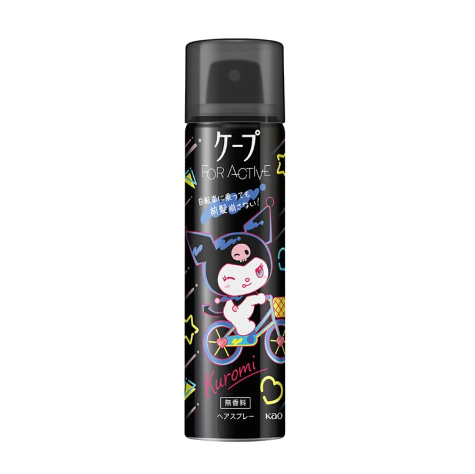 KAO Cape For Active Komi Hair Styling Spray (Unfragrance) 花王 CAPE x 三丽鸥 酷洛米运动专用超强力定型喷雾 (无香) 50g